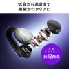 Sanwa Direct 400-BTTWS6 Bluetooth Earbuds with Open Ear Cuffs, IPX4 Waterproof, Noise Cancellation for AI Calls, and Noise Cancellation
