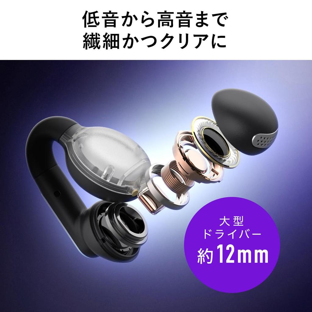 Sanwa Direct 400-BTTWS6 Bluetooth Earbuds with Open Ear Cuffs, IPX4 Waterproof, Noise Cancellation for AI Calls, and Noise Cancellation