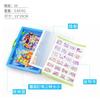 Mushroom Nail Toy Children's Educational DIY Handmade Bead-inserted Puzzle Box with 296 Diced Mushrooms Gift Box
