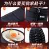 Winter Cotton Shoes Men's Middle-aged Old Man Thickened Velvet High-top Short Boots Warm Waterproof Snow Boots Men