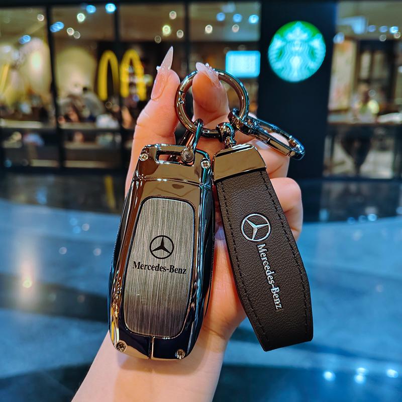 VRN2 car key case replacement cover 3buttons for Mercedes-Benz Key AMG MAYBACH 2016+ C-class E-class GLC300L E300l/E260/E350 A200