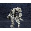 Kotobukiya Hexa Gear Governor Heavy Armor Type: Luke 1/24 Scale Plastic Model Approximately 105mm Tall