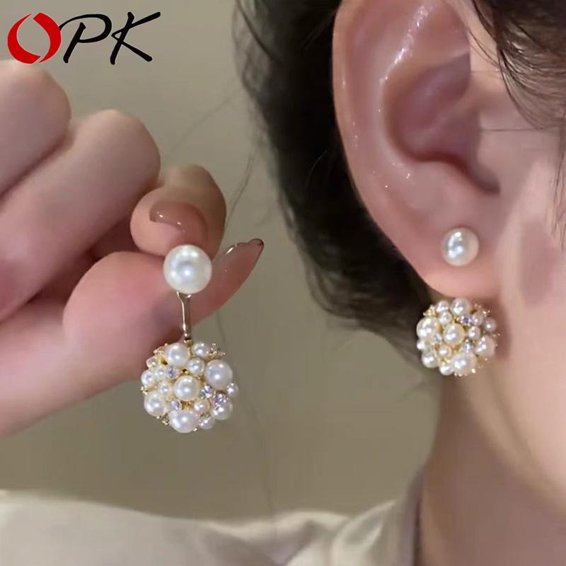 Lightweight Luxury Shiny Cubic Zirconia Faux Pearl Drop Earrings for Women Fashion Dangling… More