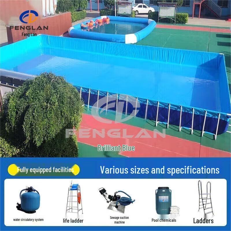 Phoenix Blue Outdoor Mobile Frame Swimming Pool