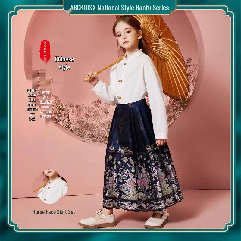 ABC KIDS Girls  New Chinese Style Pleated Hanfu Skirt Set 160