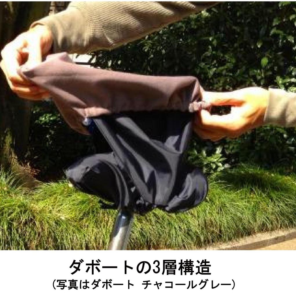 Saddle cover to prevent trousers from rubbing DOUBORT Black (S)