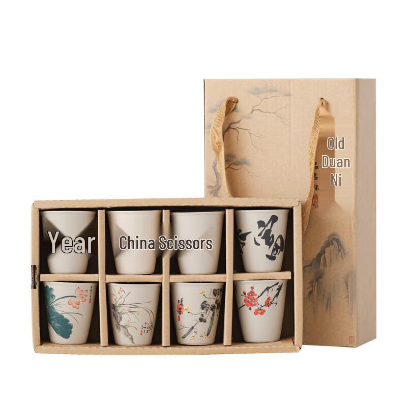 Wangxiangrui Coarse Pottery 8-Cup Tea Set