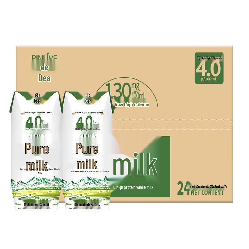 Devondale 4.0 Protein Milk Carton