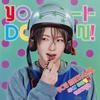 NCT WISH [YO-I-DON! / BOY MEETS GIRL] JAPAN Double A-Side Single Album
