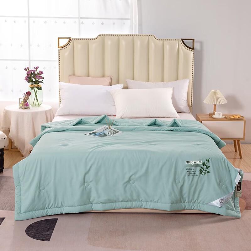 

Tangna Artemisia Scent All-Season Quilt