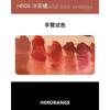 Matte Velvet Non Fading Lip Glaze Affordable Daily Student Makeup