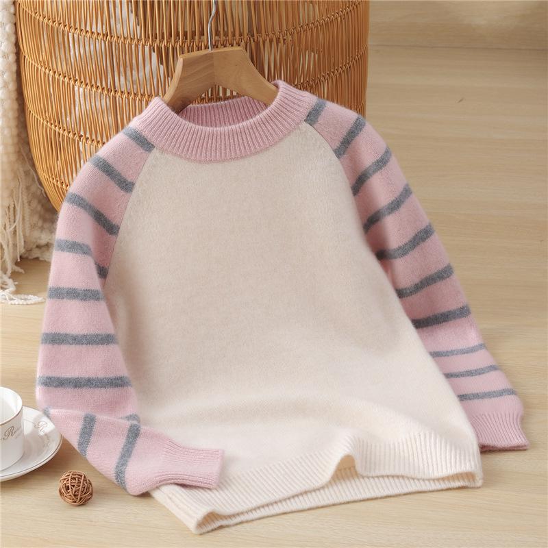 Seven-Stitch Striped Raglan Wool Baby Sweater - Thick, Warm, Half-High Collar Size 160