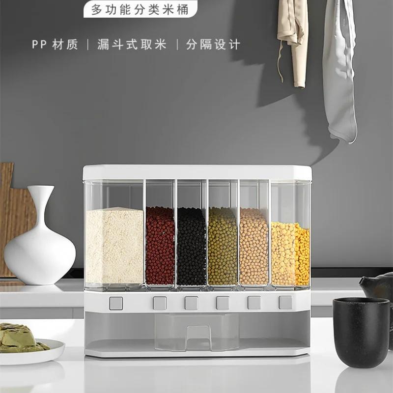 Cereal Disp Rice Bucket Home Division Seal Insect and Moisture Proof Kitchen Rice Storage Box Whole Grain Storage Dispenser