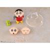 Bandai Spirits S.h.figuarts Crayon Shin Chan         [ca. 85mm]