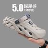 Fashion Summer Outdoor Sandals for Men And Women Breathable Hiking Shoes Water Beach Mens Sandals Camping Climbing Aqua