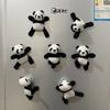 9 szt. Pluszowa Panda Magnetyczna Zabawka Dekoracja Magnes na Lodówkę do Domowego Wystroju Piękna