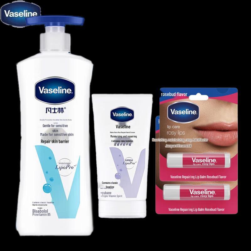 

Vaseline Daily Skincare Essentials Set