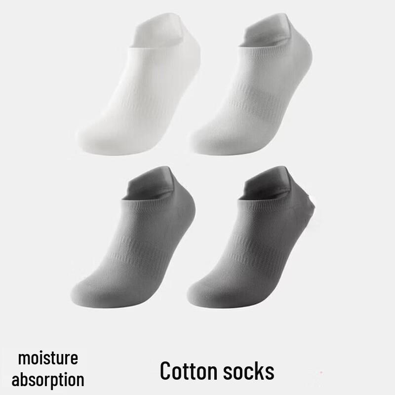 Banana Umbrella Men s Breathable Cotton Ankle Socks Multi-Pack