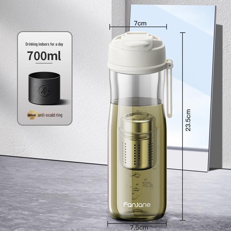 Magnetic Tea Infuser Bottle