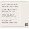 SHANCAOJI - Tea Tree Oil-Control Clear Cleanser
