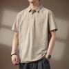 Men's Summer Ice Silk Quick-Dry Cooling Polo Shirt