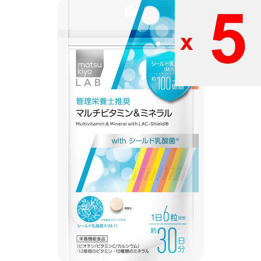 LAB LAB Multivitamin & Mineral with Shielded Lactic Acid Bacteria 180 Capsules Comprehensive Vitamins Vitamins Comprehensive Vitamins