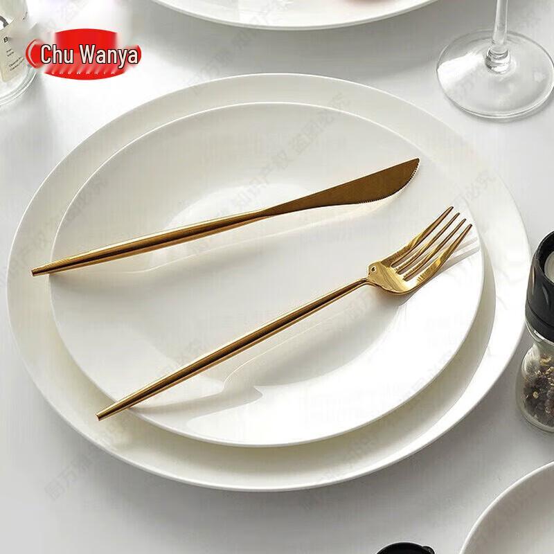 Коллекция столовой посуды из чистой белой костяного фарфора Chu Wan Ya