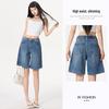 Retro Spicy Girl Elastic Waist Five-Point Denim Shorts – Women's Summer Mid-Length Wide-Leg Pants