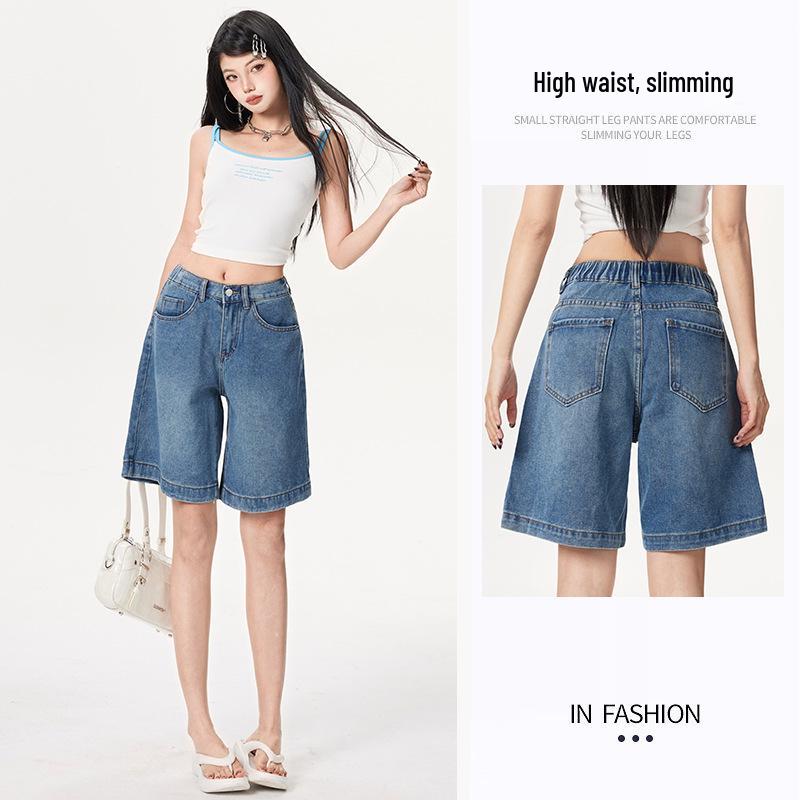 Retro Spicy Girl Elastic Waist Five-Point Denim Shorts – Women's Summer Mid-Length Wide-Leg Pants