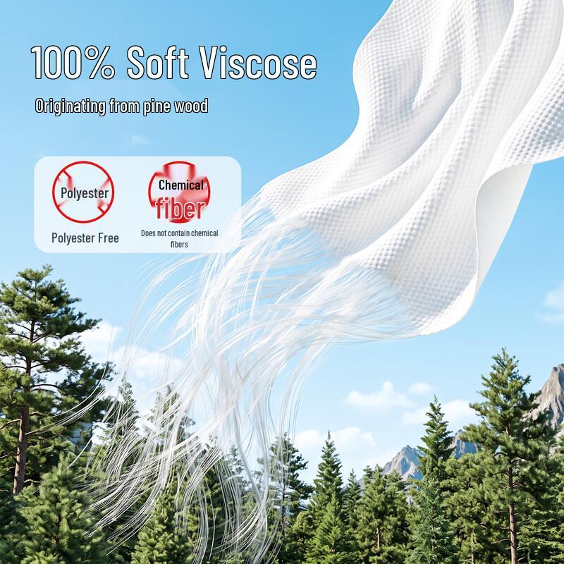 JIMAi Disposable Travel Bath Towel