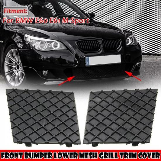 Для BMW E60 E61 M Sport Передний бампер Нижняя сетка Решетка Защитная накладка Пайп Левая+Правая