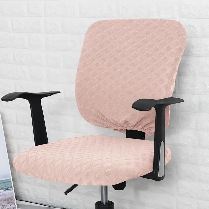 Office Chair Cover Universal Rotating Chair Slipcovers Water Resistant Stretch Removable Protector Computer Chair Seat Cover