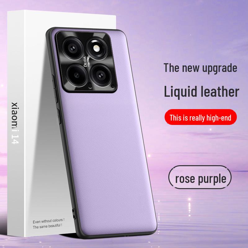 

Чехол для телефона Xiaomi 14 Liquid Leather Anti-Fall Protective - One Piece Xiaomi 14