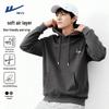 Men's Air Layer Hooded Sweatshirt