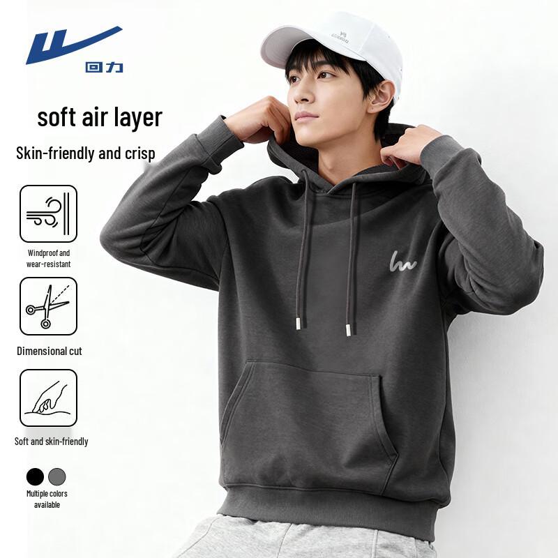 

Warrior Men s Air Layer Hooded Sweatshirt M