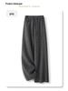2025 Women's Gray Wide-Leg Wool Pants: Winter Thickened, Soft, and Stylish with a Casual, Drape Design