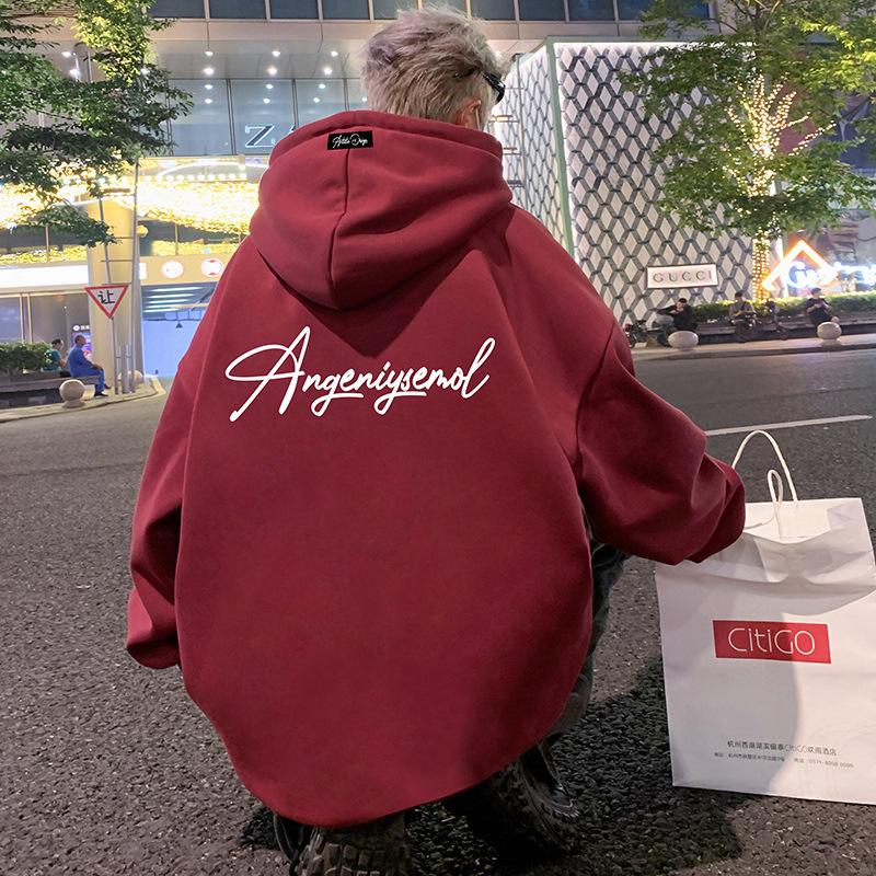 2025 Men's Oversized Casual Cotton Hoodie - Spring & Autumn Hong Kong Style