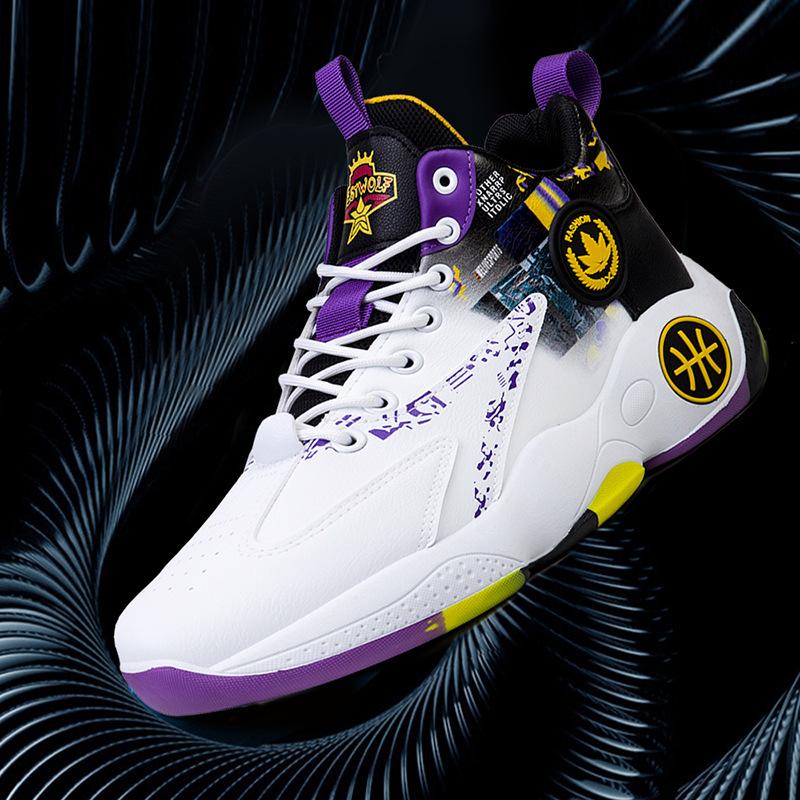 Men's basketball shoes 2025 spring and autumn new sports shoes foreign trade lace-up fashion running shoes men's shoes