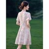New Chinese Style Embroidered Stand Collar A-line Dress