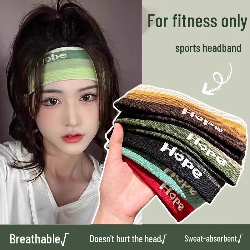 

Набор из 2 спортивных фитнес-повязок на голову и резинок для волос: Скидка для новичков - Впитывающая пот повязка на голову для бега.