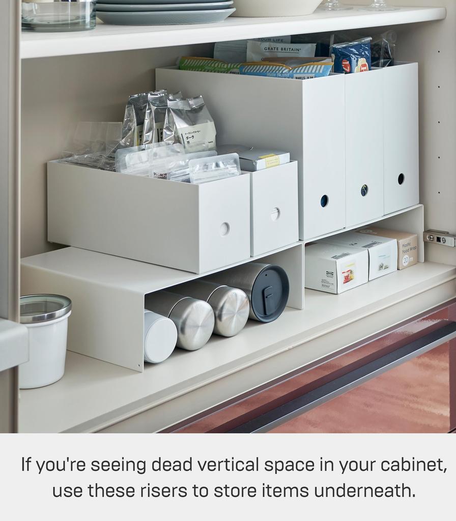 Yamazaki Jitsugyo 5566 Lower Storage Box Storage Set of Approximately Effectively Utilizes Dead Gap Storage Rack, 2, White, W31XD27XH10cm, Space,