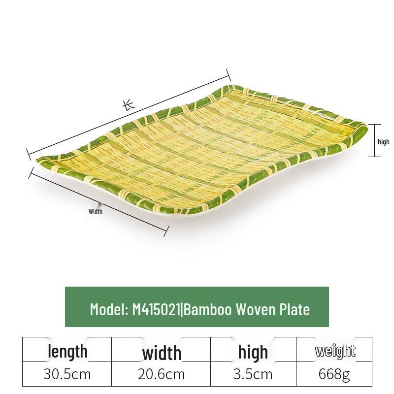 JINMEILI Melamine Imitation Bamboo Serving Plate