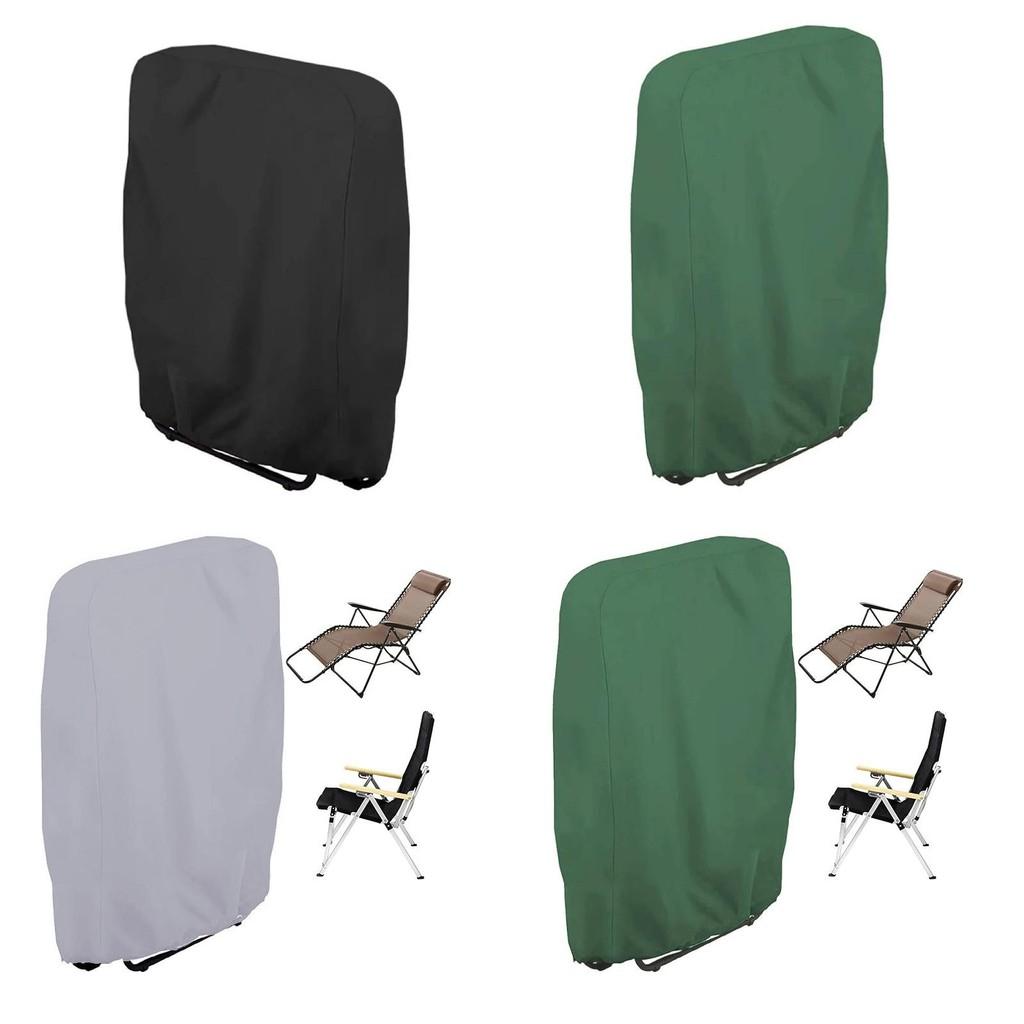 Folding Chair Cover Outdoor Waterproof Dustproof Uv Resistance For Garden And Patio Use