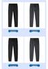 2025 Men's Ice Silk Quick-Dry Joggers: Summer Thin, Loose Fit, Straight-Leg Casual Pants