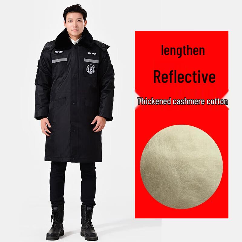 

Zhaomu Winter -40°C Security Reflective Parka 165