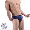 Pánské kalhotky z čisté bavlny, jednobarevné, spodní prádlo pro mládež a chlapce