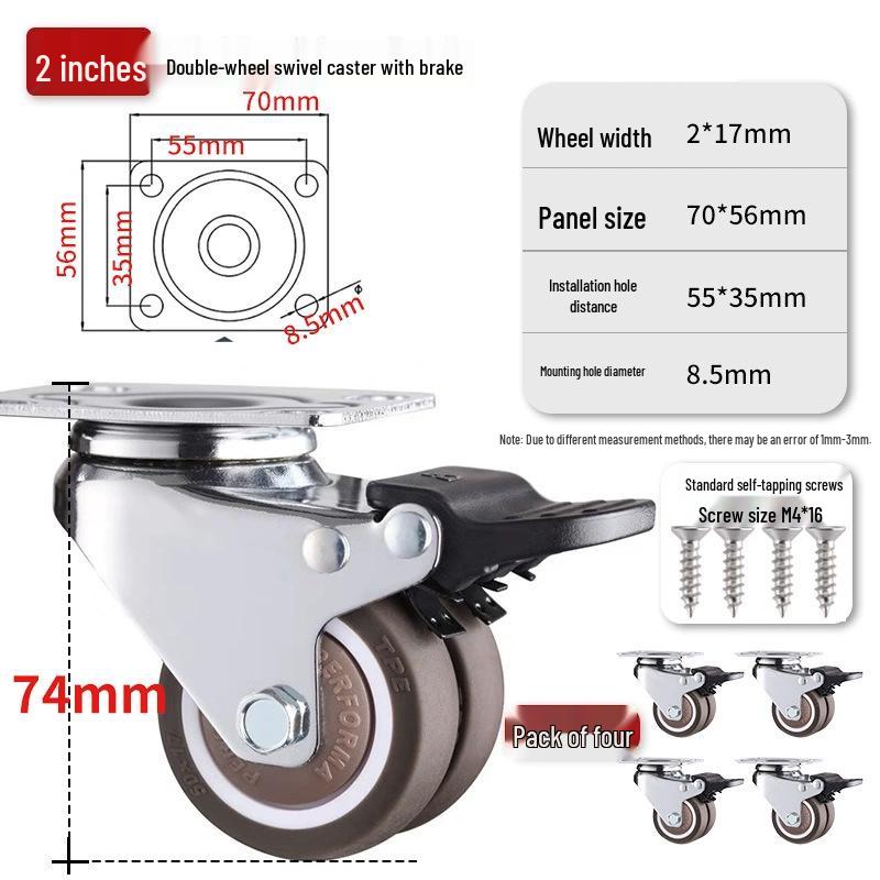Ultra-Quiet Universal Small Trolley Load-Bearing Swivel Caster for Furniture