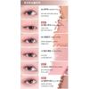 HINCE Ombretto Singolo 1,7g (25 Colori)