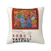 Luxury Yayoi Kusama Self Portrait Sofa Cushion Cover Polyester Throw Pillow Case Bedroom Decoration