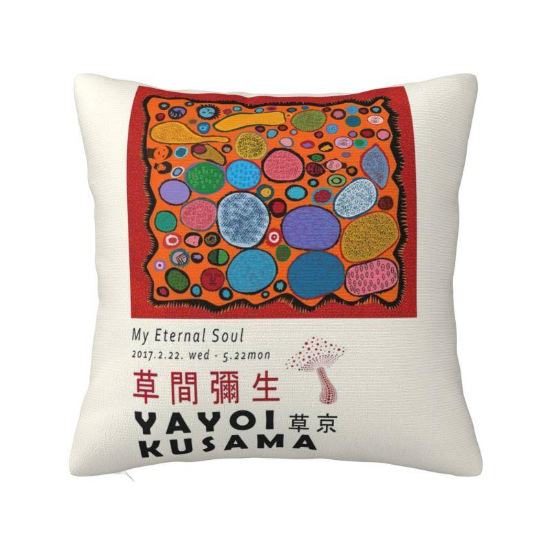 Luxury Yayoi Kusama Self Portrait Sofa Cushion Cover Polyester Throw Pillow Case Bedroom Decoration